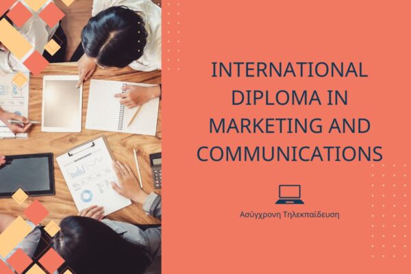 International Diploma in Marketing and Communications