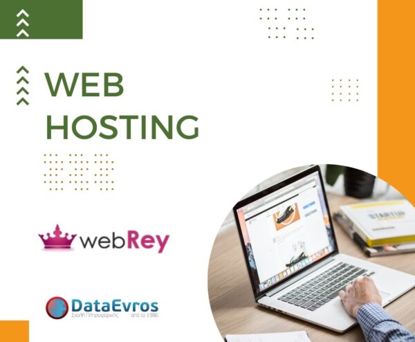 web Ηosting