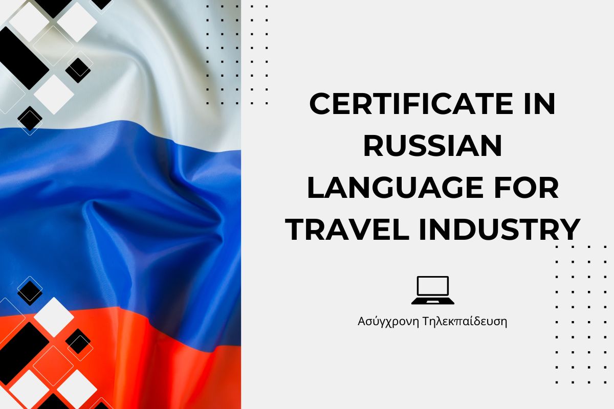 Certificate in Russian Language for Travel Industry