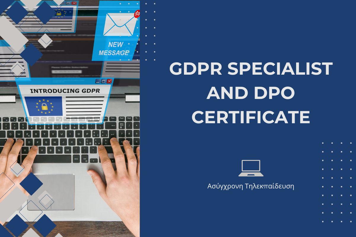 GDPR Specialist and DPO Certificate
