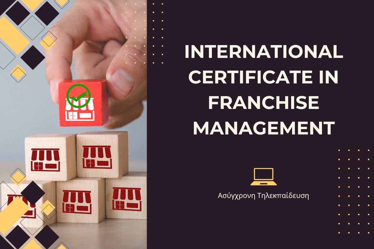 Vellum International Certificate in Franchise Management